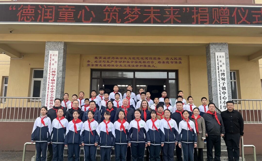 welcometo迎接惠临888集团(中国)有限公司