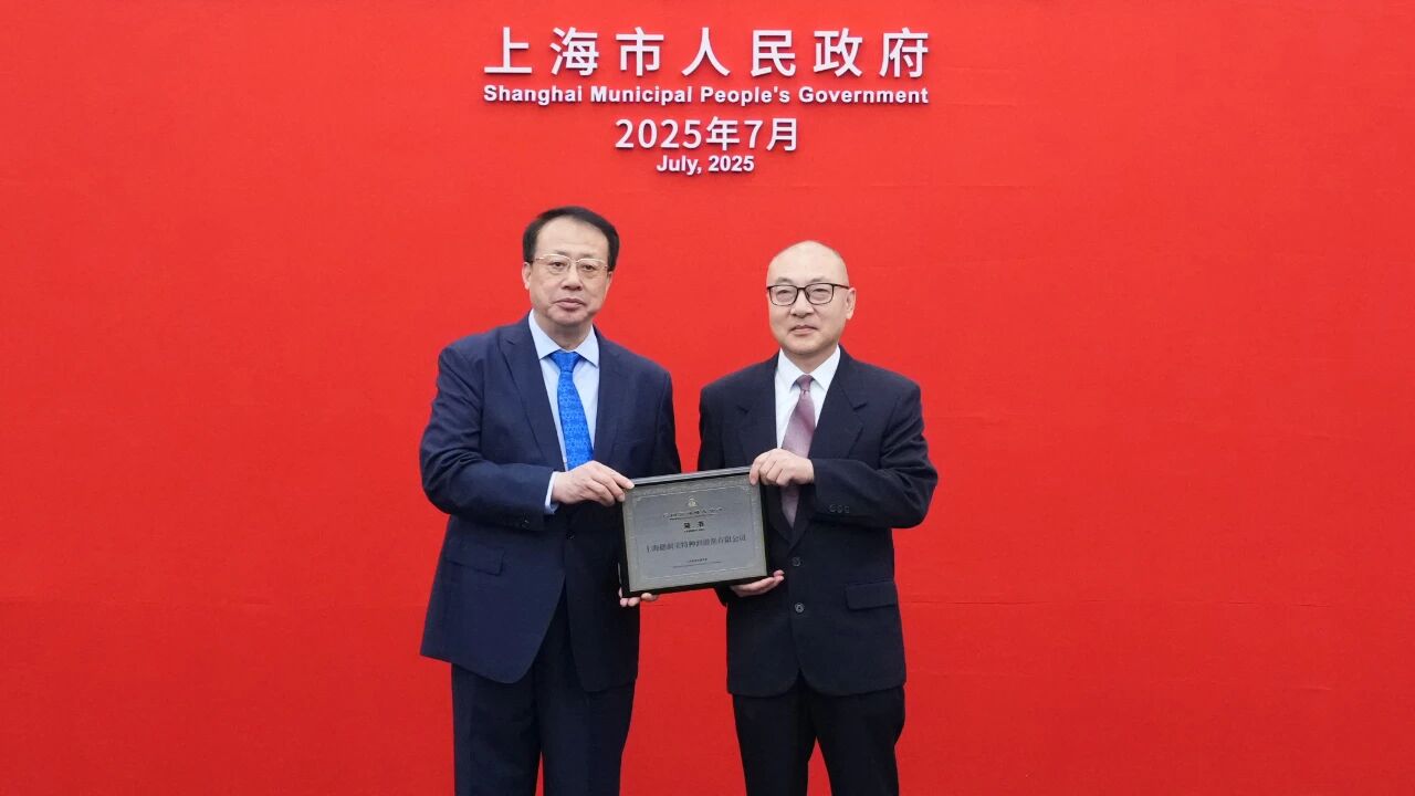 welcometo迎接惠临888集团(中国)有限公司