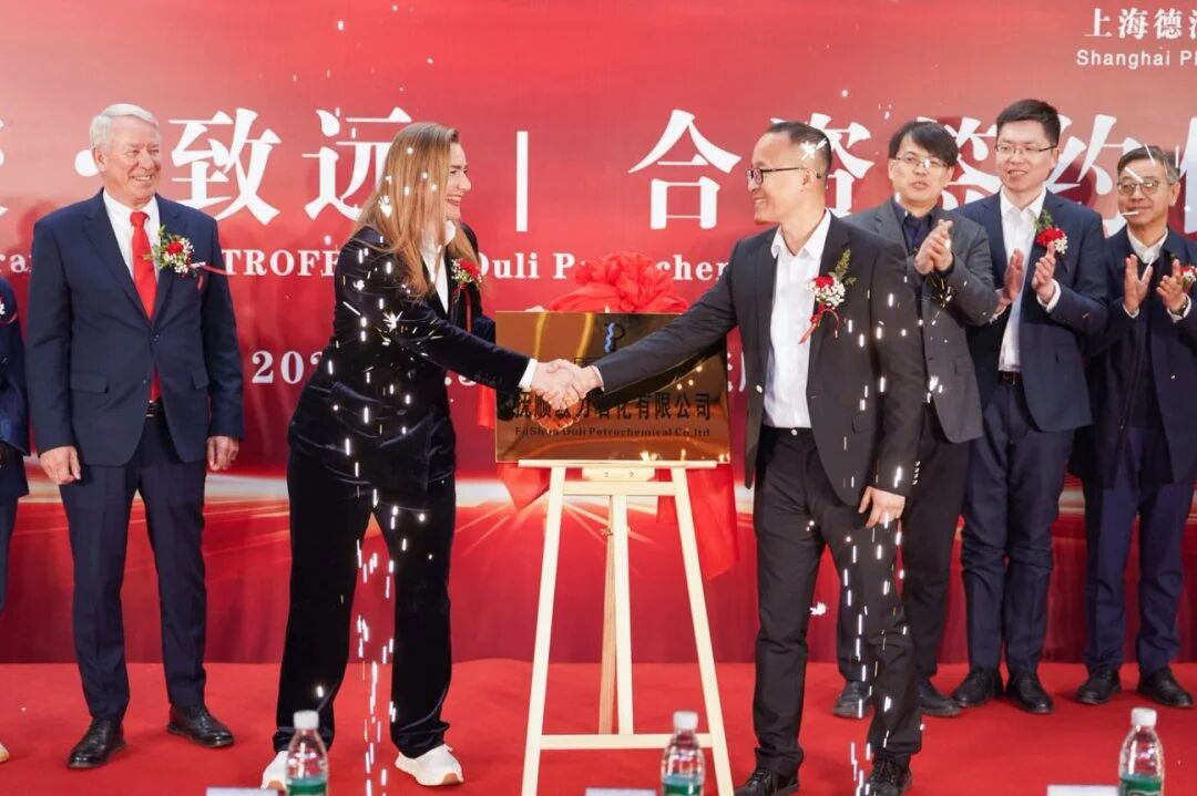 welcometo迎接惠临888集团(中国)有限公司