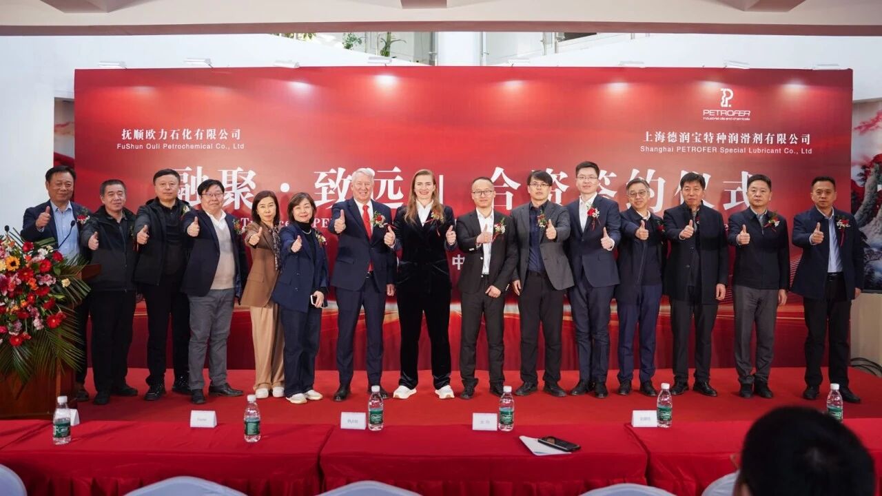 welcometo迎接惠临888集团(中国)有限公司